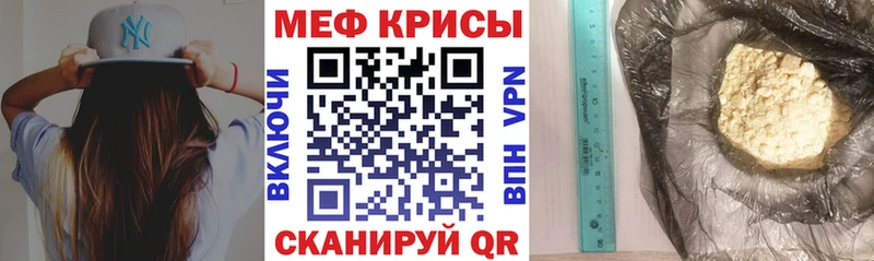 Виды наркоты Сусуман COCAIN  Бошки Шишки  Амфетамин  ГАШИШ  Меф мяу мяу  А ПВП 