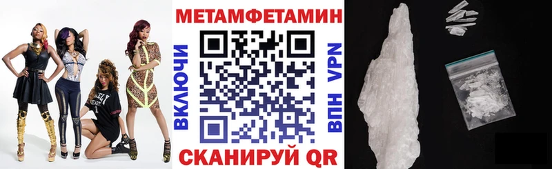 АМФ Розовый  ОМГ ОМГ рабочий сайт  Сусуман 