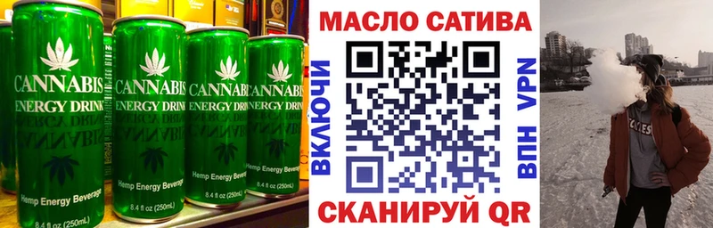 Печенье с ТГК конопля  Сусуман 