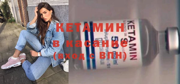 а пвп мука Абдулино