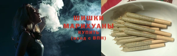 а пвп мука Абдулино