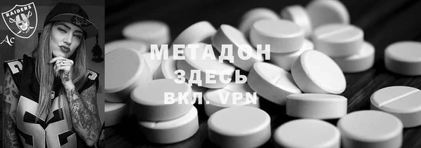 а пвп мука Абдулино