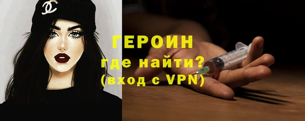 а пвп мука Абдулино