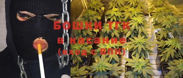 бутик Абинск