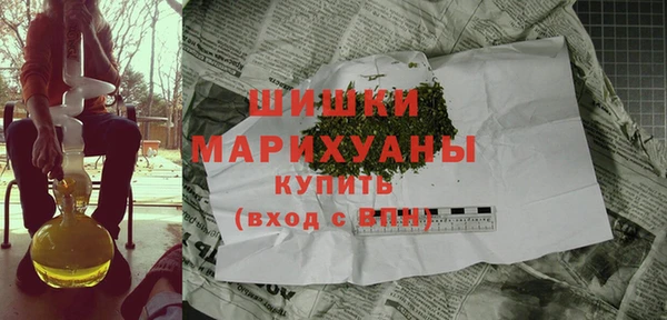 а пвп мука Абдулино
