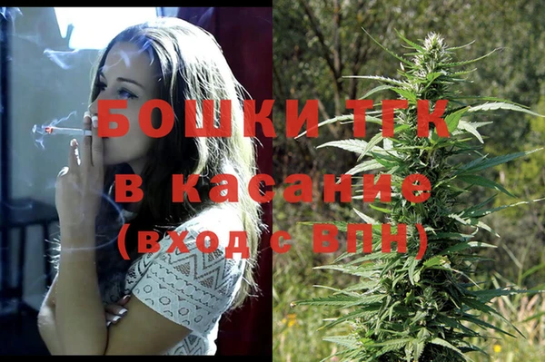 а пвп мука Абдулино