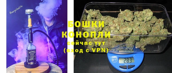 а пвп мука Абдулино