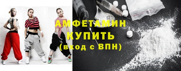 а пвп мука Абдулино