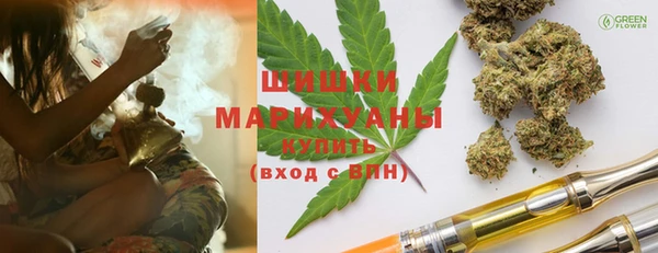 бутик Абинск