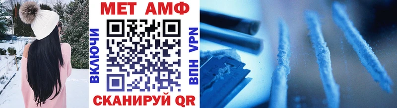Первитин витя наркошоп Сусуман