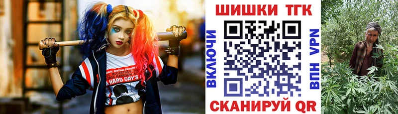 продажа наркотиков  Сусуман  Бошки Шишки сатива 